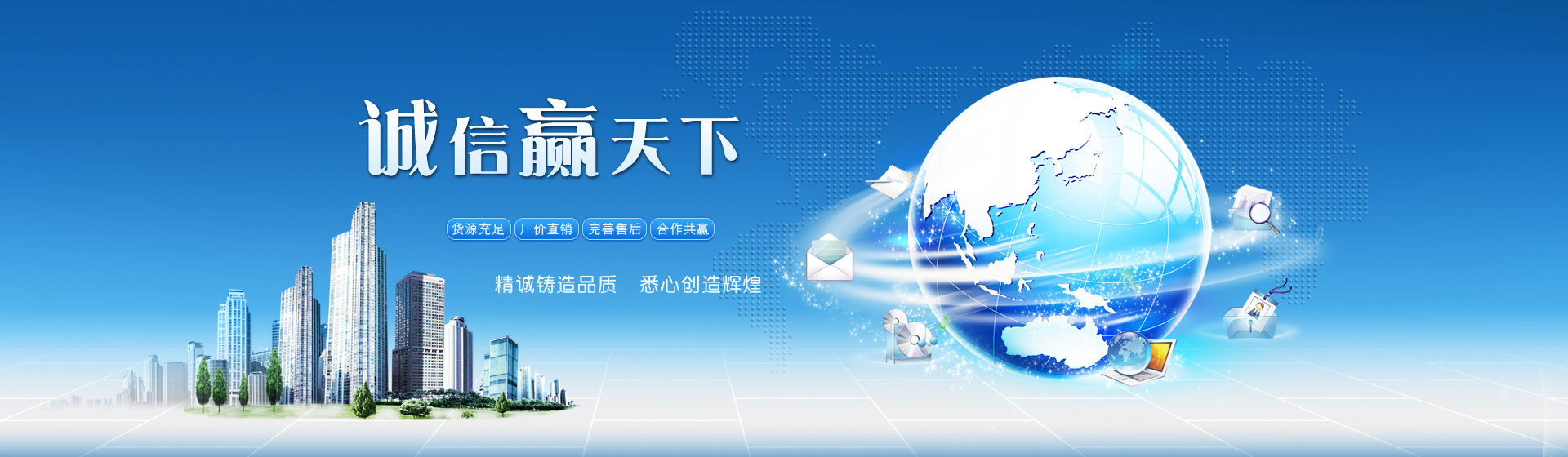 山東金通起重設(shè)備有限公司